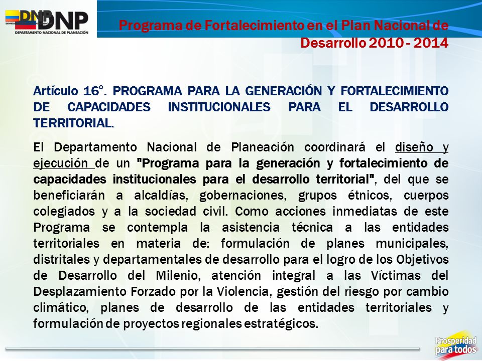 Programa de Fortalecimiento en el Plan Nacional de Desarrollo