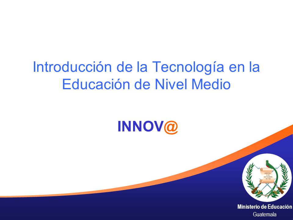 Introducción de la Tecnología en la Educación de Nivel Medio