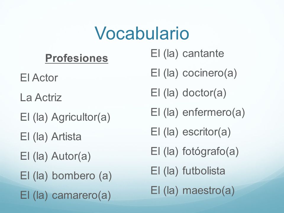 Vocabulario