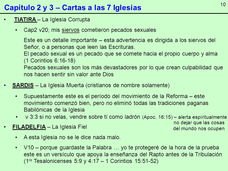 Capítulo 2 y 3 – Cartas a las 7 Iglesias