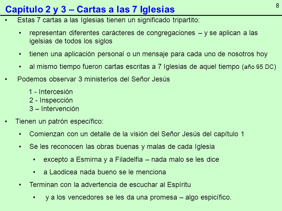 Capítulo 2 y 3 – Cartas a las 7 Iglesias