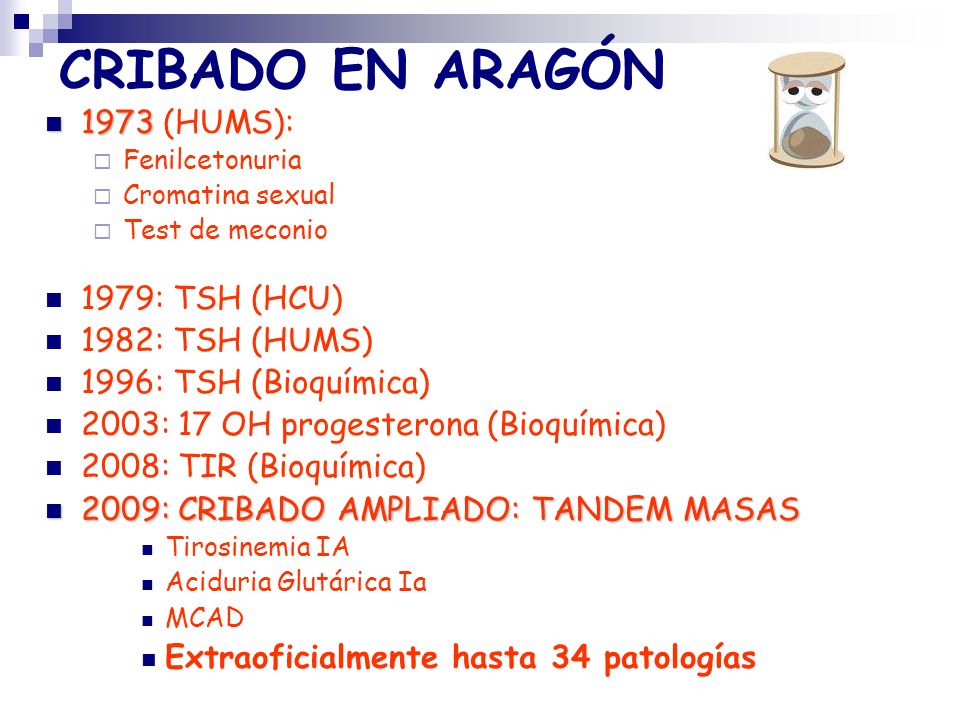 CRIBADO EN ARAGÓN 1973 (HUMS): 1979: TSH (HCU) 1982: TSH (HUMS)