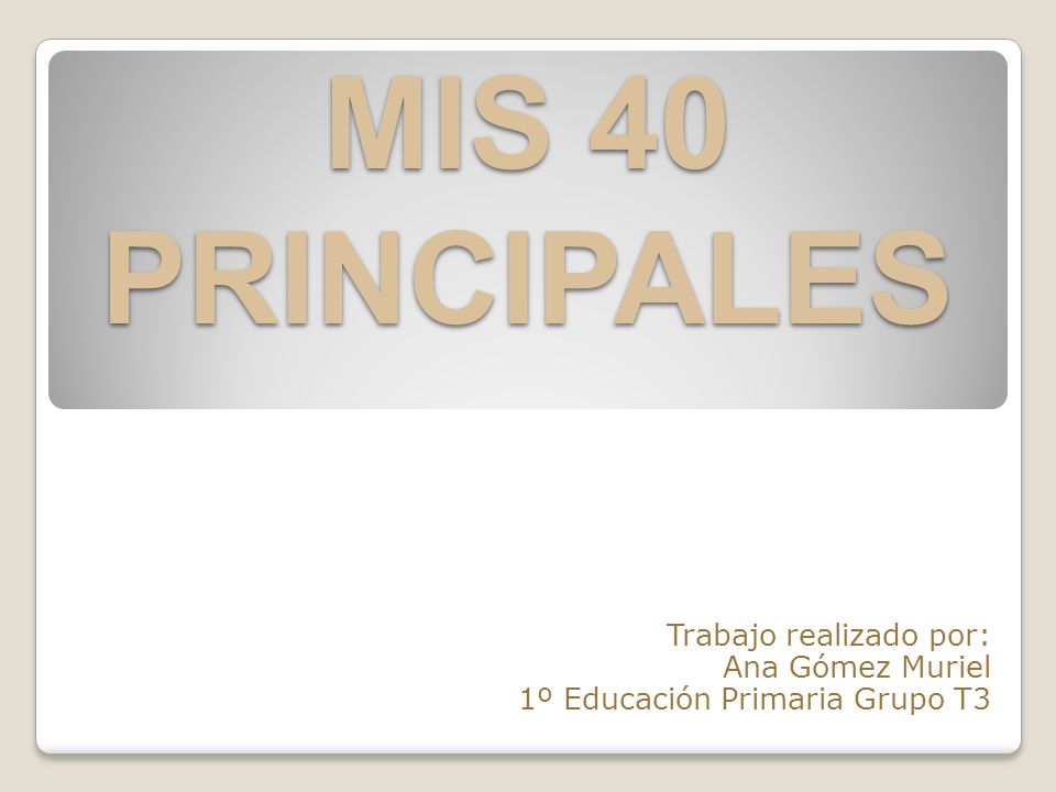 Trabajo realizado por: Ana Gómez Muriel 1º Educación Primaria Grupo T3