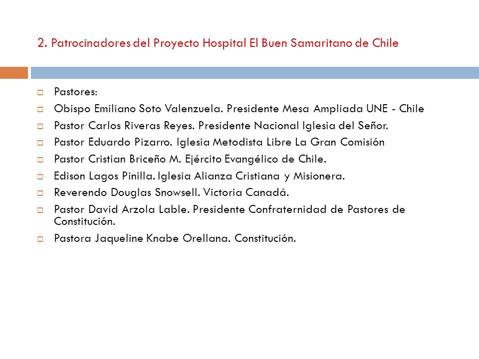 2. Patrocinadores del Proyecto Hospital El Buen Samaritano de Chile