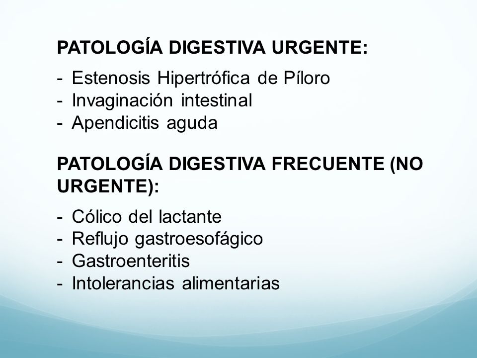 PATOLOGÍA DIGESTIVA URGENTE: