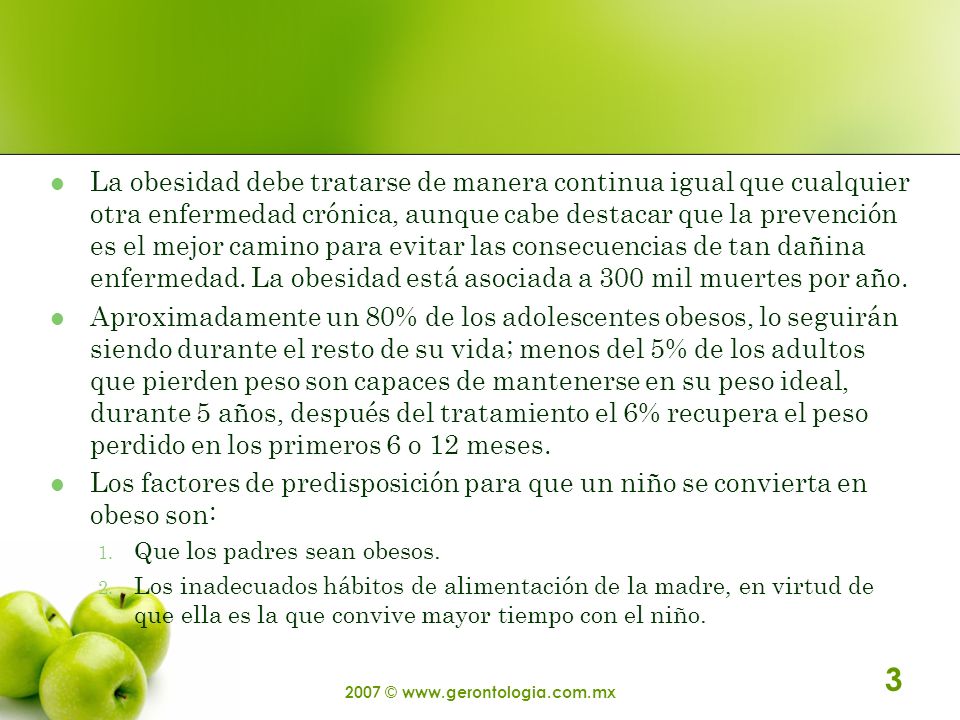 2007 ©