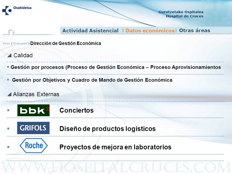 Diseño de productos logísticos