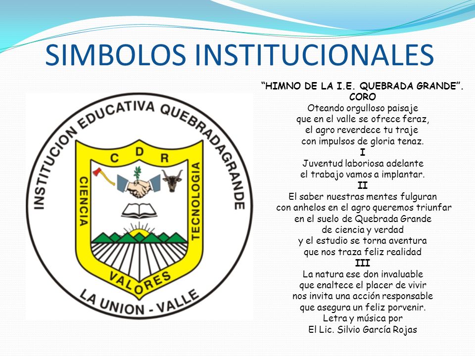 SIMBOLOS INSTITUCIONALES