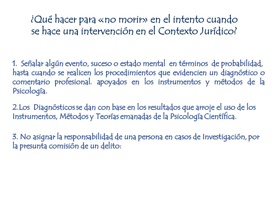 ¿Qué hacer para «no morir» en el intento cuando