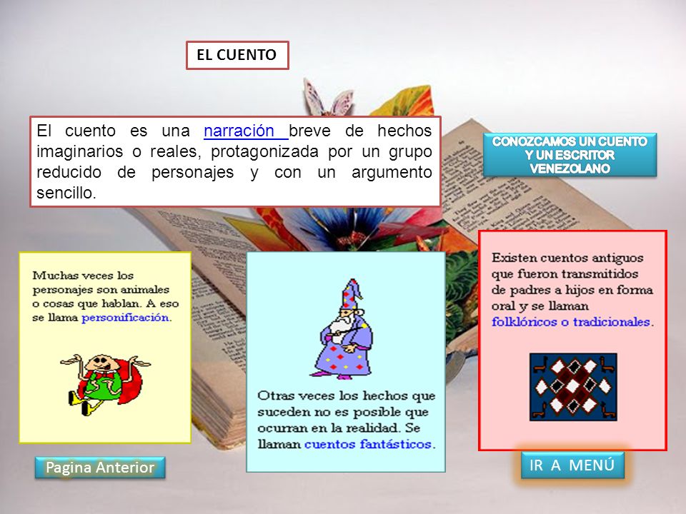 CONOZCAMOS UN CUENTO Y UN ESCRITOR VENEZOLANO