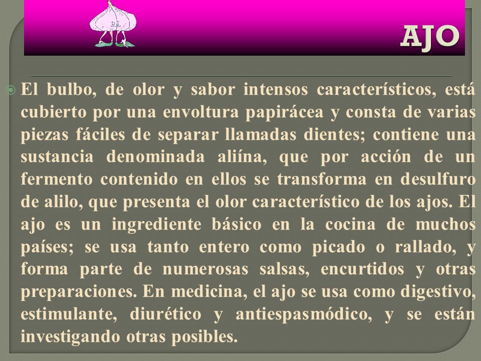 AJO