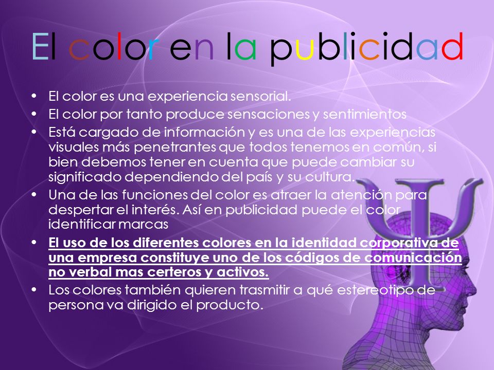 El color en la publicidad