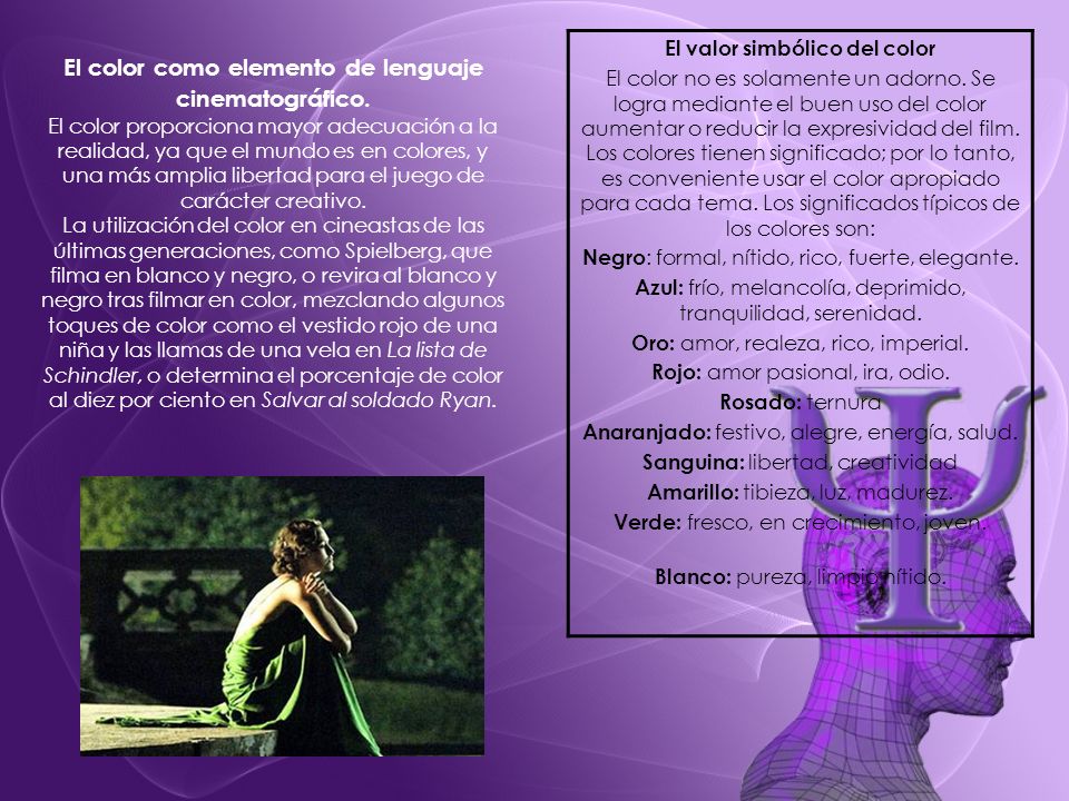 El color como elemento de lenguaje cinematográfico