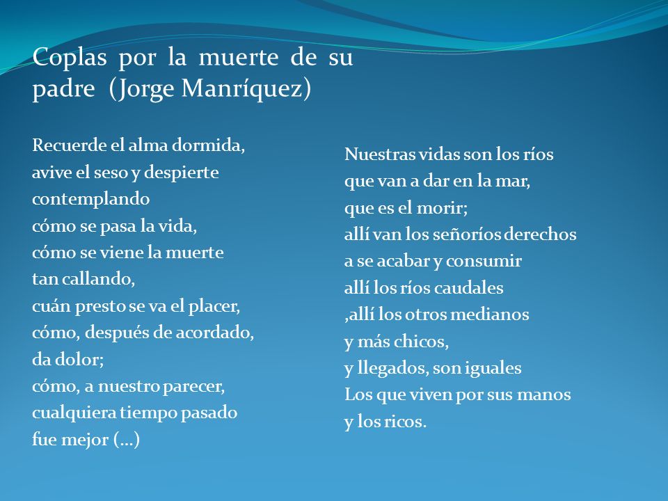 Coplas por la muerte de su padre (Jorge Manríquez)