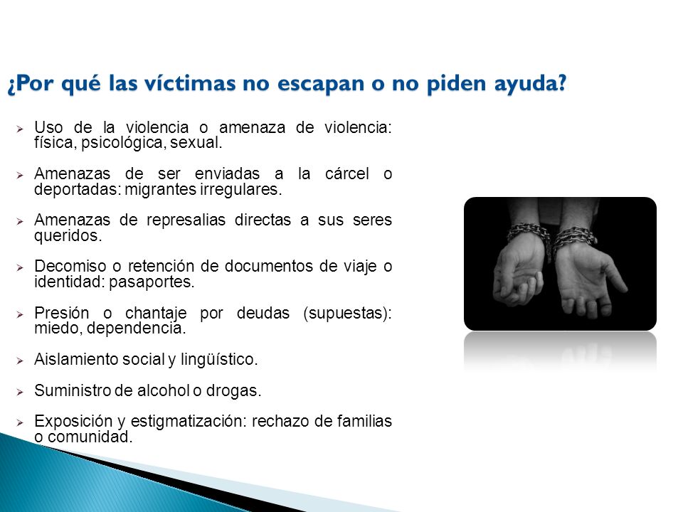 ¿Por qué las víctimas no escapan o no piden ayuda