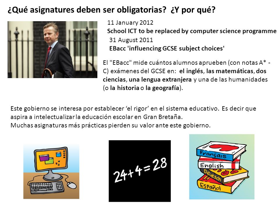 ¿Qué asignatures deben ser obligatorias ¿Y por qué