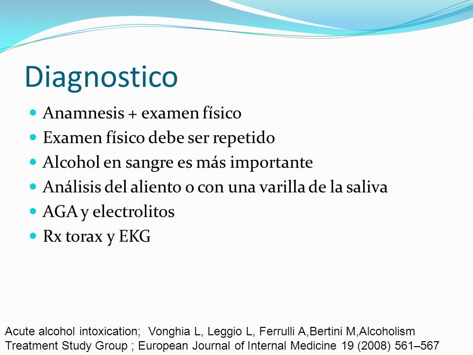 Diagnostico Anamnesis + examen físico Examen físico debe ser repetido