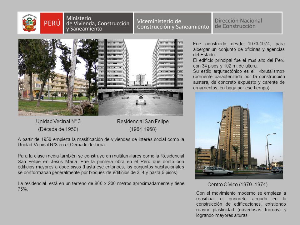 Unidad Vecinal N° 3 (Década de 1950) Residencial San Felipe