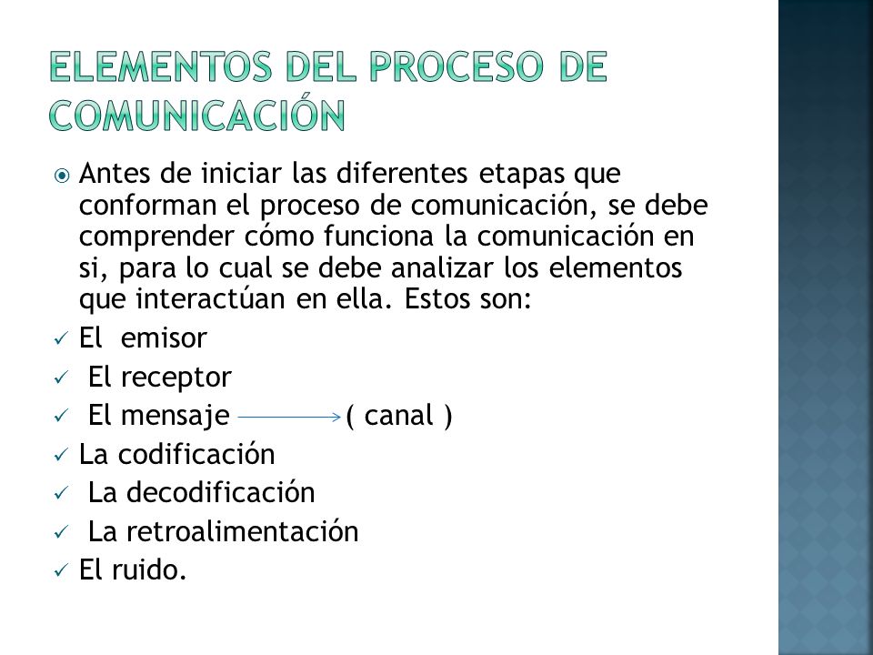 ELEMENTOS DEL PROCESO DE COMUNICACIÓN