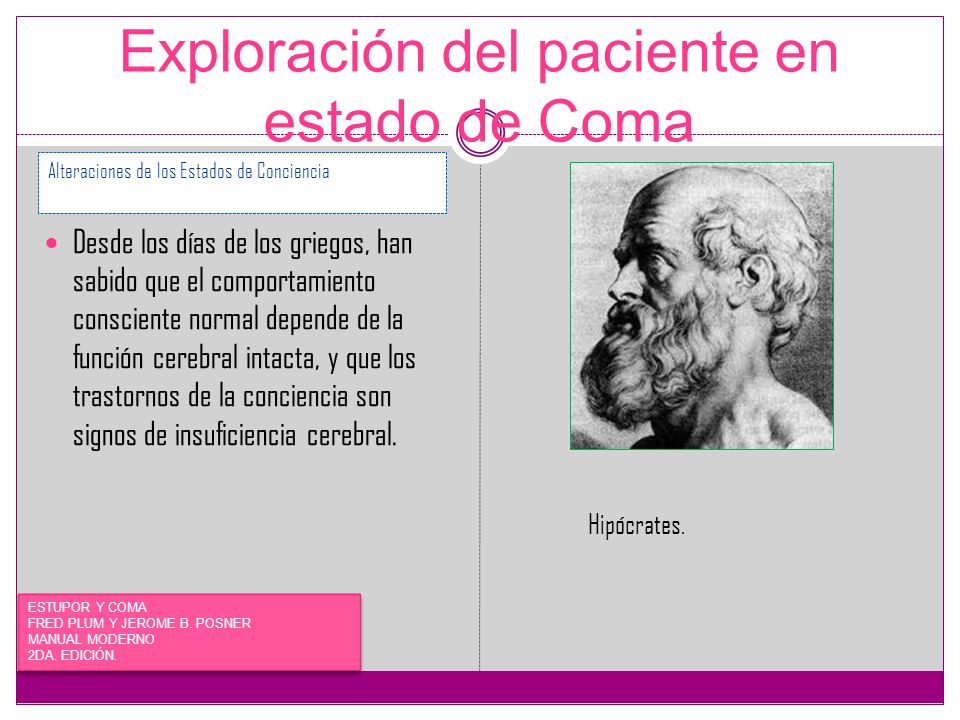 Exploración del paciente en estado de Coma