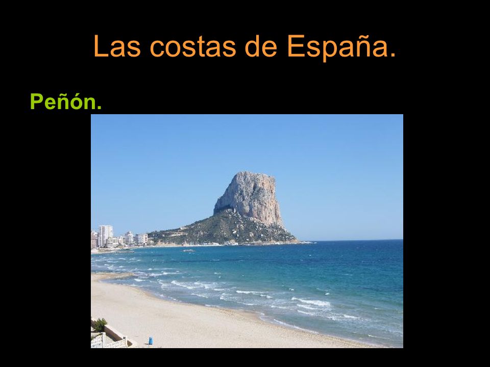 Las costas de España. Peñón.