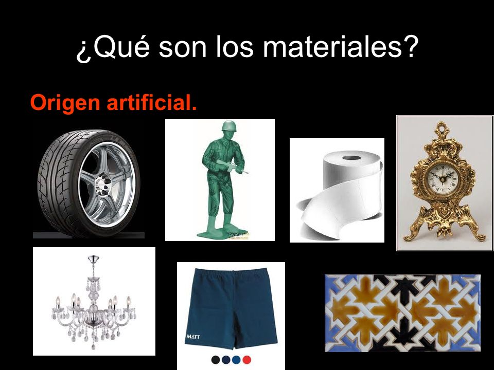 ¿Qué son los materiales