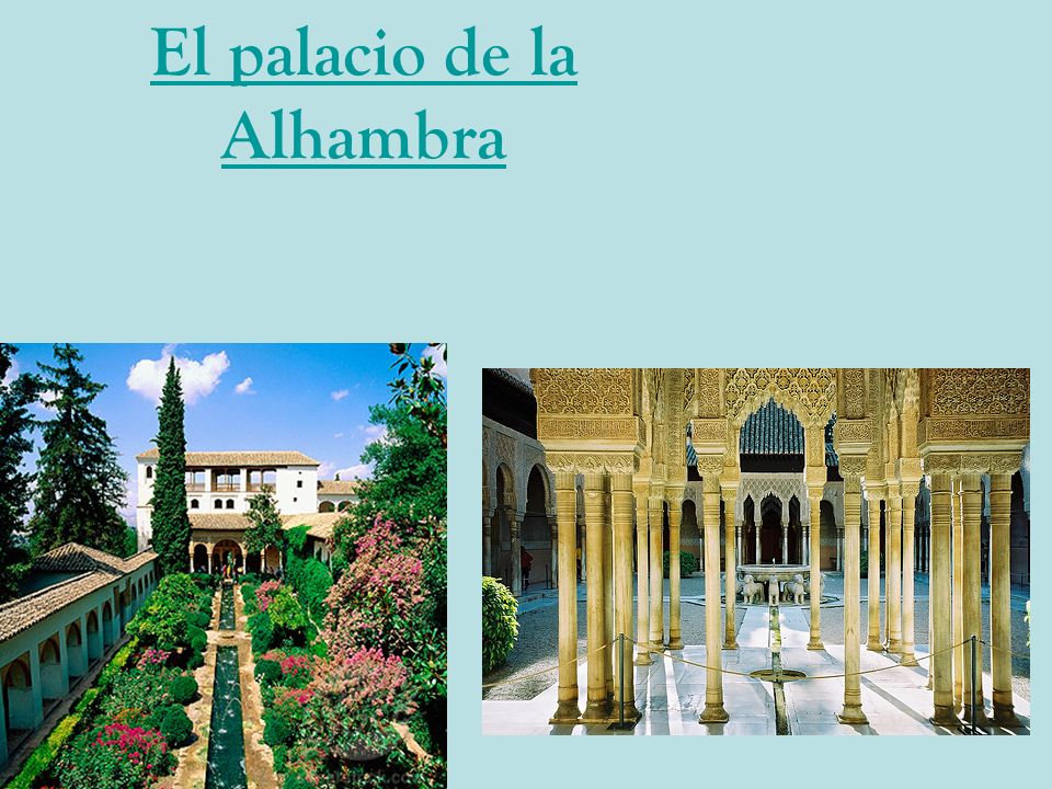 El palacio de la Alhambra