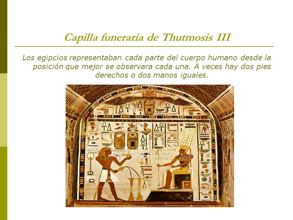 Capilla funeraria de Thutmosis III