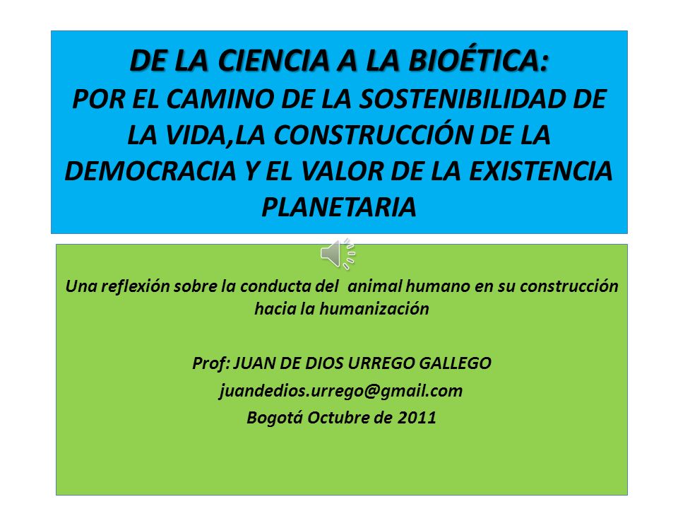 Prof: JUAN DE DIOS URREGO GALLEGO