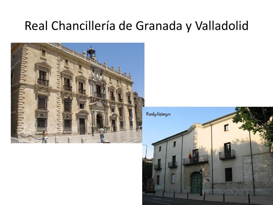 Real Chancillería de Granada y Valladolid