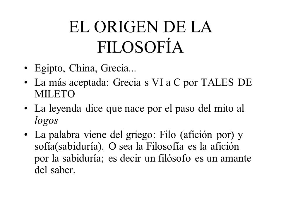 EL ORIGEN DE LA FILOSOFÍA