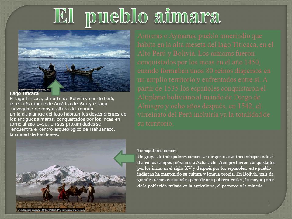 Lago Titicaca El lago Titicaca, al norte de Bolivia y sur de Perú, es el más grande de América del Sur y el lago.