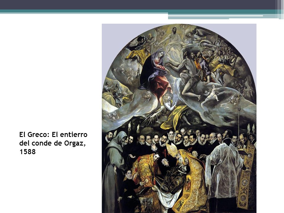 El Greco: El entierro del conde de Orgaz, 1588