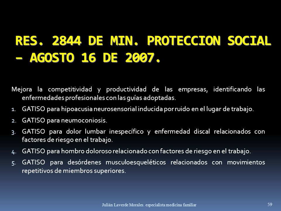 RES DE MIN. PROTECCION SOCIAL – AGOSTO 16 DE 2007.