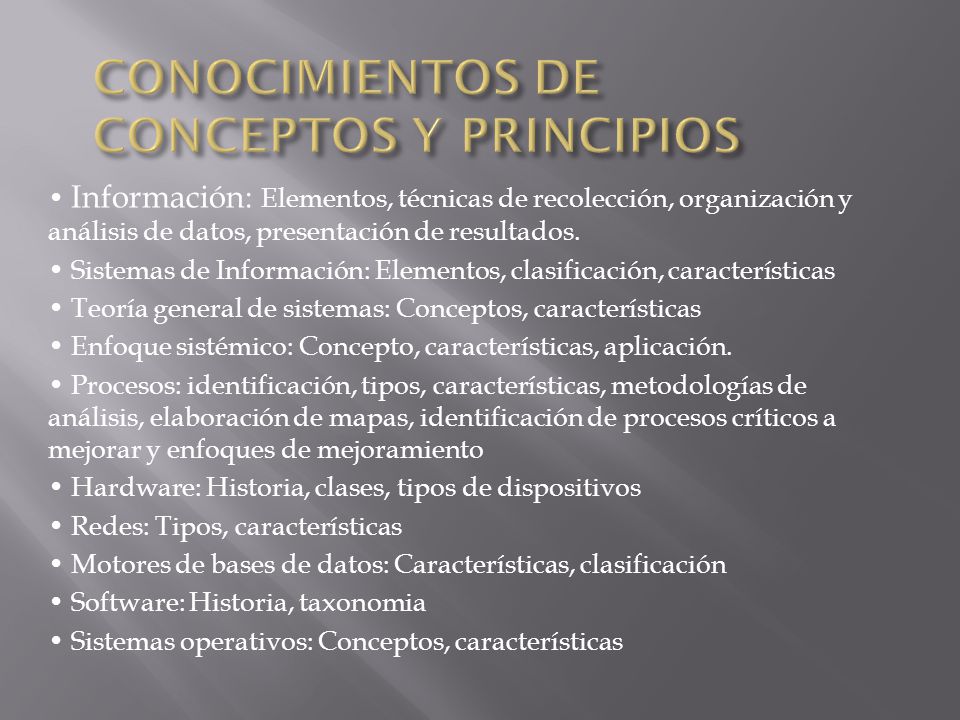 CONOCIMIENTOS DE CONCEPTOS Y PRINCIPIOS