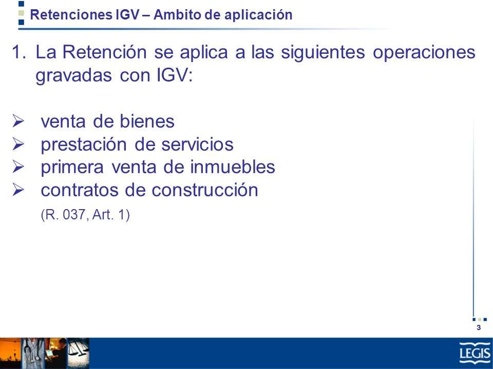 Retenciones IGV – Ambito de aplicación