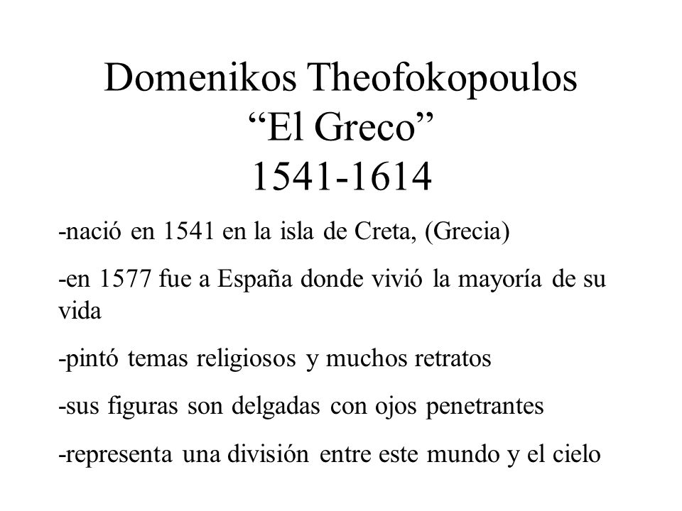 Domenikos Theofokopoulos El Greco