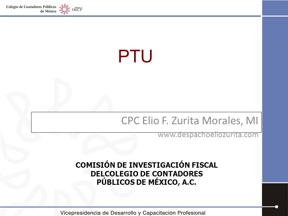 CPC Elio F. Zurita Morales, MI