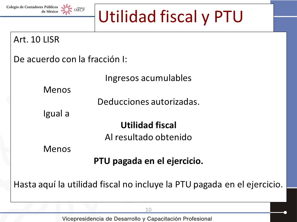 Utilidad fiscal y PTU