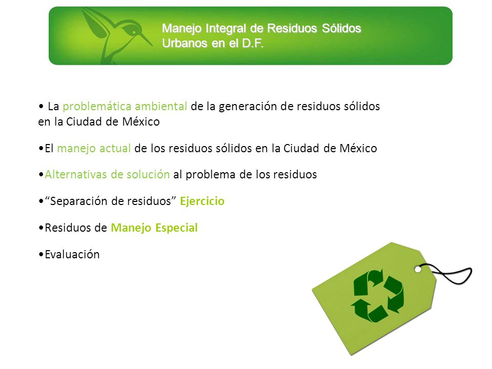 La problemática ambiental de la generación de residuos sólidos en la Ciudad de México