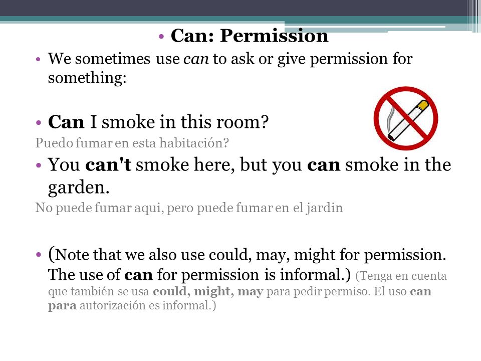 You can t smoke here, but you can smoke in the garden.