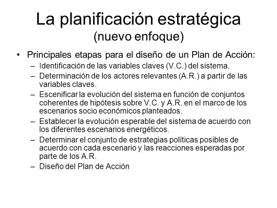 La planificación estratégica (nuevo enfoque)
