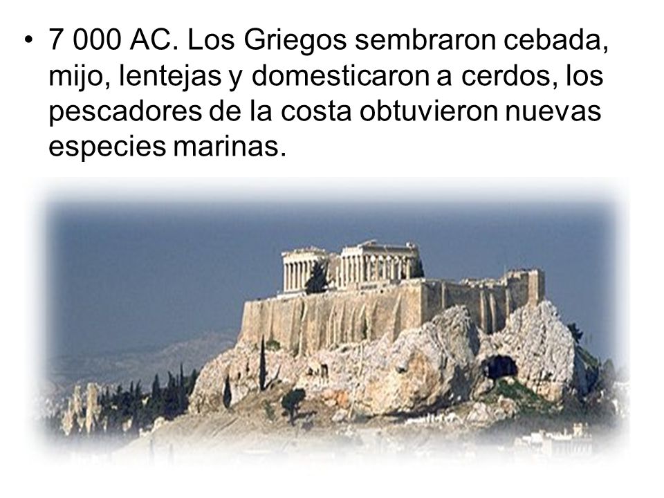 7 000 AC.