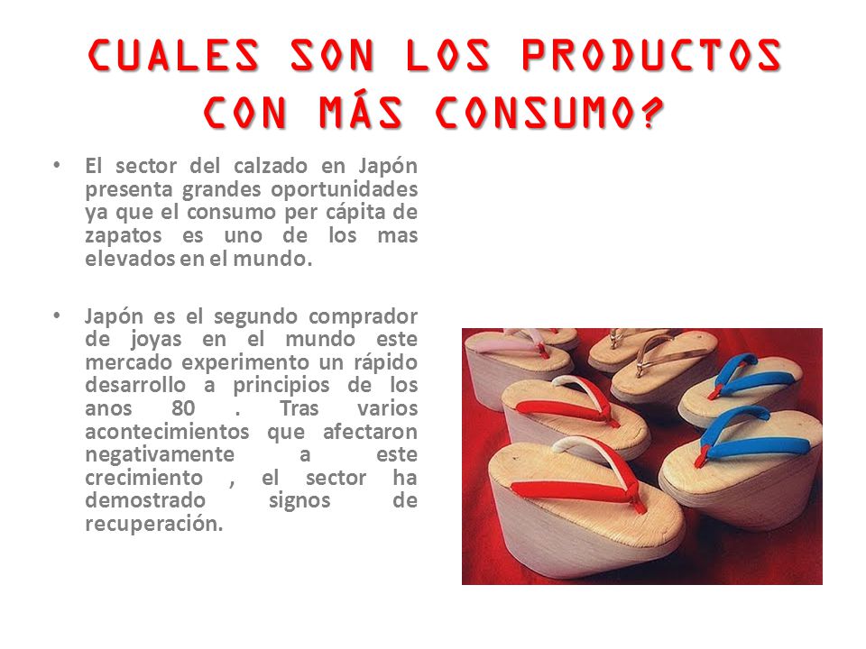 CUALES SON LOS PRODUCTOS CON MÁS CONSUMO