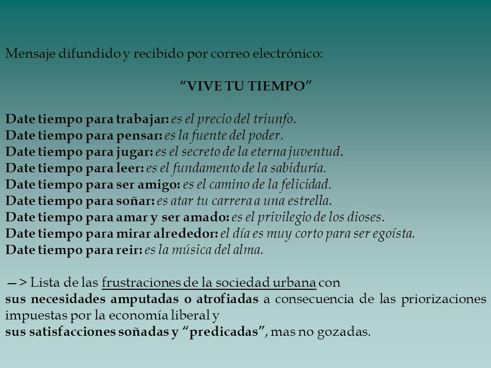 Mensaje difundido y recibido por correo electrónico: