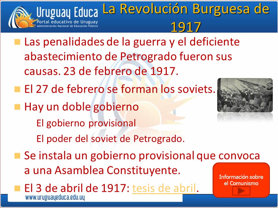La Revolución Burguesa de 1917