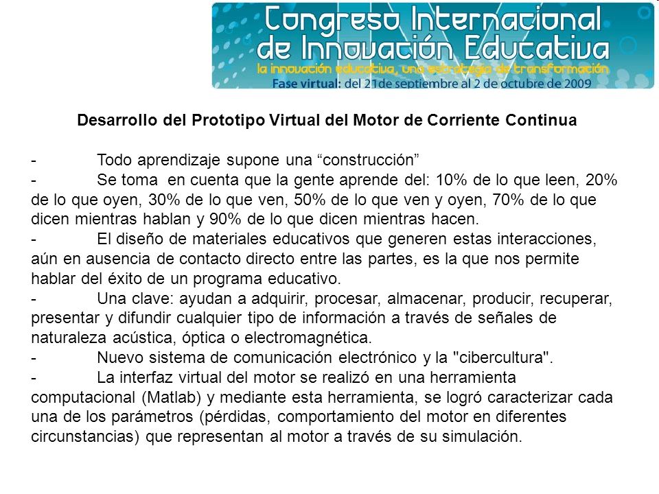 Desarrollo del Prototipo Virtual del Motor de Corriente Continua