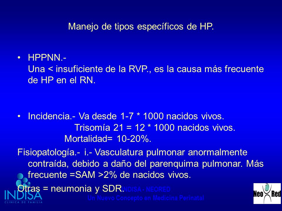 Manejo de tipos específicos de HP.