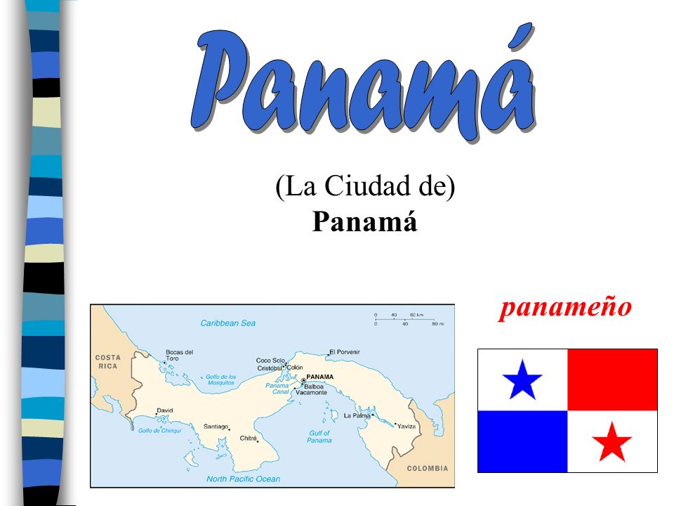 Panamá (La Ciudad de) Panamá panameño