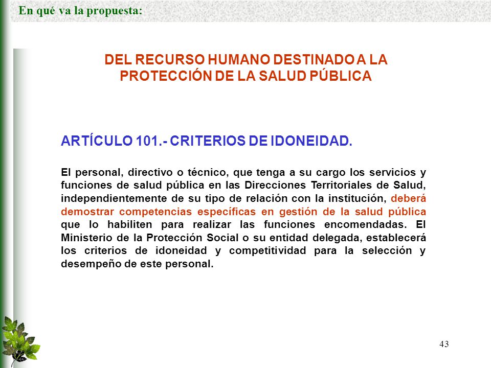 DEL RECURSO HUMANO DESTINADO A LA PROTECCIÓN DE LA SALUD PÚBLICA